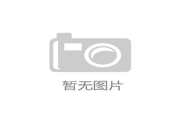 皮克与拉莫斯高位逼抢时防线覆盖为何趋于分散？