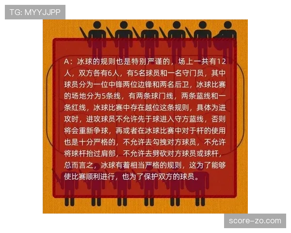 伊萨克如何以技术型9号重塑现代中锋的战术角色与能力边界