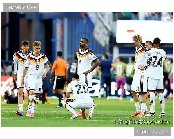 德国点球失利复盘：淘汰赛出局暴露关键问题